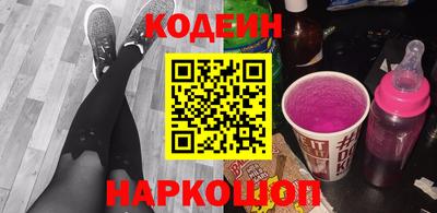 а пвп мука Конаково