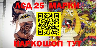 а пвп мука Конаково