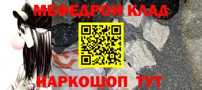 не бодяженный Коммунар