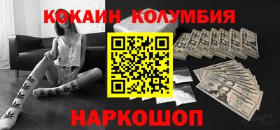 не бодяженный Коммунар