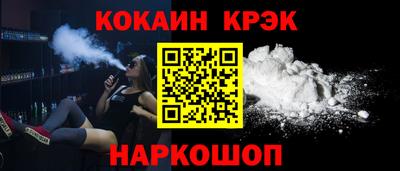 а пвп мука Конаково
