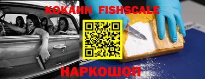 а пвп мука Конаково