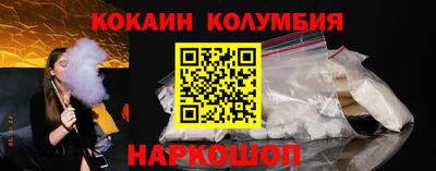 не бодяженный Коммунар