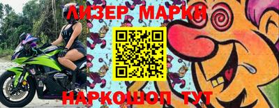 не бодяженный Коммунар