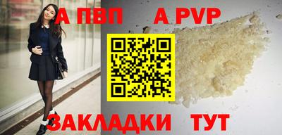 не бодяженный Коммунар