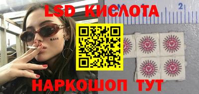 а пвп мука Конаково