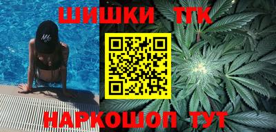а пвп мука Конаково