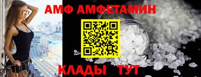 синтетический гашиш Комсомольск-на-Амуре