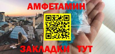 а пвп мука Конаково