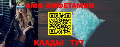 а пвп мука Конаково