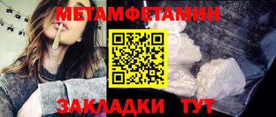 не бодяженный Коммунар