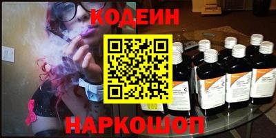 а пвп мука Конаково