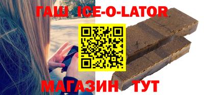 не бодяженный Коммунар