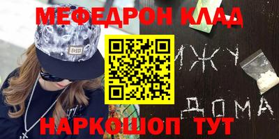 а пвп мука Конаково