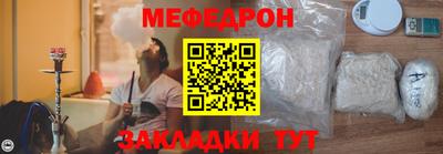 не бодяженный Коммунар