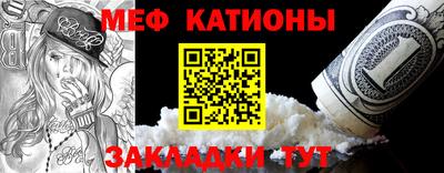 а пвп мука Конаково