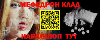 а пвп мука Конаково