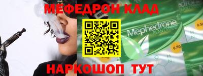 синтетический гашиш Комсомольск-на-Амуре