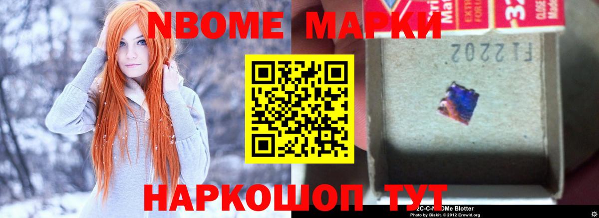 Лсд 25 экстази ecstasy  Лсд 25 экстази кислота  Вход с VPN  Красногорск 